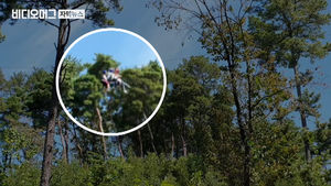 짚라인 줄 위 추돌로 '4명 부상'&hellip;업체는 "무전기 이상"