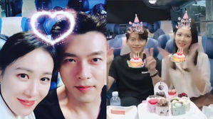 [SBS Star] VIDEO: Hyun Bin & Son Ye-jin Spotted Having a Birthday Party Together!
