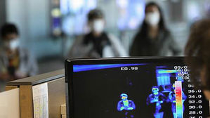 일본 입국할 때 식물류 반입 주의…검역 강화