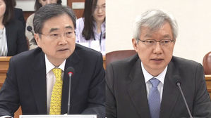 외교부 1차관 조현&middot;2차관 이태호&hellip;차관급 5명 인사 단행