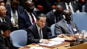 中, 북핵 협상 참여 의지 천명&hellip;왕이 "6자 회담은 필요한 플랫폼"