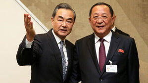 북중 외교장관 뉴욕서 회동&hellip;"소통&middot;협력 강화 합의"