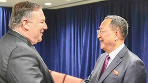 폼페이오-리용호, 내달 초 방콕 ARF서 고위급회담 가능성