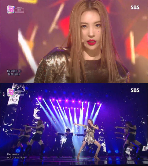 SUNMI Inkigayo