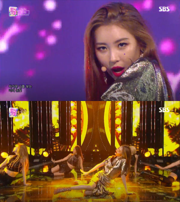 SUNMI Inkigayo