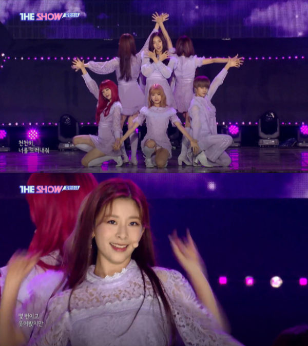 GWSN The Show