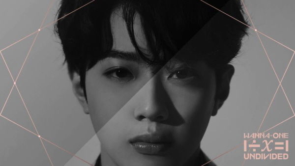 Wanna One Lai Kuan Lin