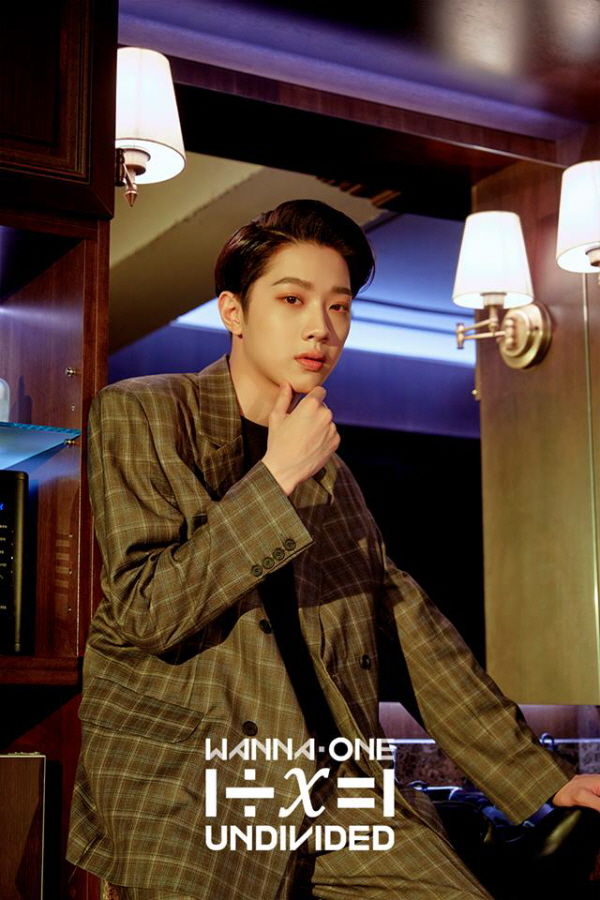 Wanna One Lai Kuan Lin