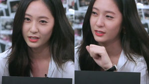 [SBS Star] f(x) Krystal Honestly Opens Up About Her Breakup