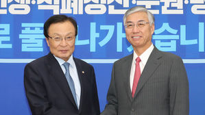 이해찬, 중국대사 접견&hellip;"한반도 비핵화에 중국과 의견같이해"