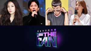 [SBS Star] SBS' New Music Show 'THE FAN' Unveils Its Star-studded Lineup!
