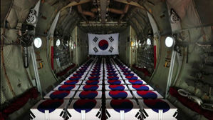 [취재파일] 누군가의 아버지, 아들, 친구였을 무명용사 귀환기