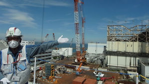 외교부 "후쿠시마 원전 처리수 방출 검토, 日에 우려 전달할 것"