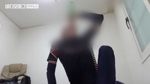 "유튜브 BJ가 사람 죽이러 간대요"&hellip;경찰 출동 소동