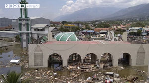 '불의 고리'에 위치한 인도네시아&hellip;반복되는 지진&middot;쓰나미