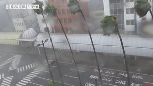 日 주요 도시 강타한 '짜미'&hellip;170만 명에 "피난하라"