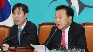 손학규 "靑 업무추진비 문제가 본질…국회 경시 태도 고쳐야"