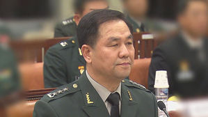 외교부, 조현천 전 기무사령관에 여권반납 통지&hellip;무효화 착수