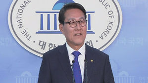 택지정보 유출 의혹 공무원 "제삼자에 유출 안 해"