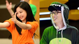 [SBS Star] JENNIE Confirms to Join SBS' New Variety Show Hosted by Yu Jae Seok!