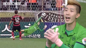 '반짝 인기' 조현우?!&hellip;반짝반짝 빛나는 빛현우의 선방쇼