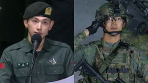 [SBS Star] Im Siwan and TAECYEON to Make Appearance at Armed Forces Day Event