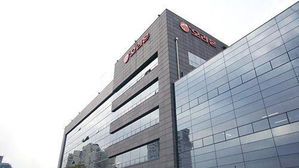 경찰, 이화경 오리온 부회장 구속영장 신청&hellip;업무상 횡령 혐의