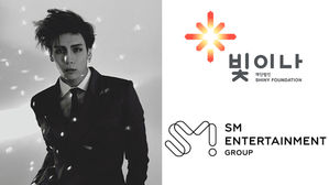 [SBS Star] SM Entertainment Makes Donation to Late JONGHYUN's 'Shiny Foundation'