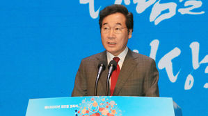 이낙연 총리 "단군의 후손 남북, 인간세상 널리 이롭게 하길"