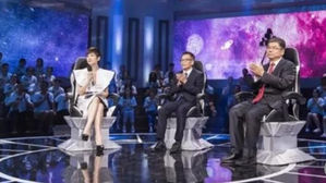 "역시 시황제"&hellip;중국 TV 방송에 '시진핑 퀴즈쇼' 등장 논란