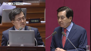 "국가 재난 때도 업추비로 술집"&hellip;조목조목 반박한 靑