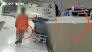 "아버지 수술 잘못됐다"&hellip;병원서 흉기 휘두르며 '난동'