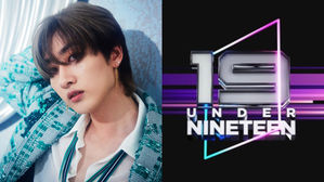 [SBS Star] Super Junior EunHyuk Embarks on a Journey to Find His Own Protege