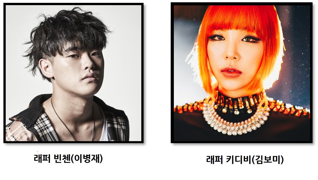 SBS D포럼(SDF2018)