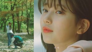 [SBS Star] Suzy's Return as the First Love Icon in Epitone Project's Music Video