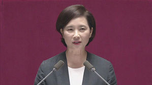 유은혜 "위장전입 거듭 죄송"&hellip;출마 질문은 즉답 회피