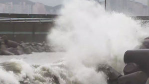 '콩레이' 남해로 북상&hellip;내일부터 전국에 비바람