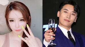 [SBS Star] Park Bom to Make Cameo Appearance on SEUNGRI's YG Sitcom