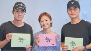 [SBS Star] Kim Hyun Joong Braces Himself for His Role in an Upcoming Drama