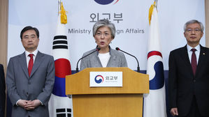 고위 외교관 예우성 공관장 자리 확 줄인다&hellip;'메스' 든 외교부