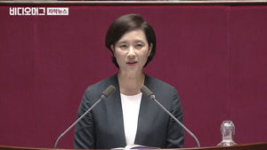 '유은혜 청문회' 된 대정부질문&hellip;고성에 실랑이까지