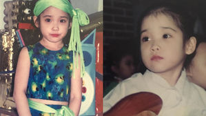[SBS Star] IU's Present-like Past Pictures Are Under the Spotlight