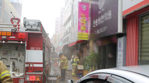 광주 동구 상가건물 불&hellip;한의원 환자 등 20여 명 대피 소동