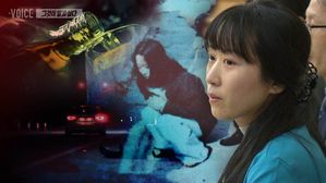 [보이스V] "나는 아빠를 죽이지 않았습니다"…'존속살해 무기수' 김신혜의 18년