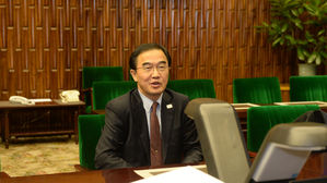 조명균 "북한 철도 공동조사 바로 이행&hellip;평양공동선언 속도 있게"