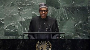 나이지리아 부하리 대통령, 내년 대선 출마 예정