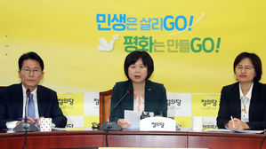 이정미 "한국당, 몽니 그만 부리고 정개특위 명단 내놔야"