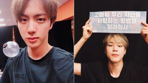 [스브스타] "고마워, 사랑하는 법 알려줘서" 뉴욕 공연 소감 전한 방탄소년단