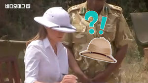 '식민주의' 모자 논란부터 마이클 잭슨 패션까지 선보인 멜라니아 영부인