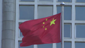 中, 30억 달러 달러채 발행 성공…금리는 애플·MS 수준